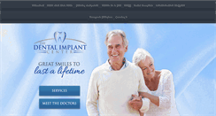 Desktop Screenshot of dentalimplantcenterminneapolis.com